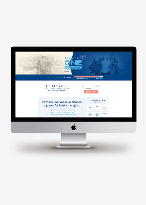 Israel Match Campaign Minisite