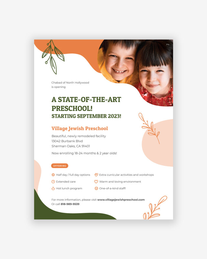 Preschool Flyer