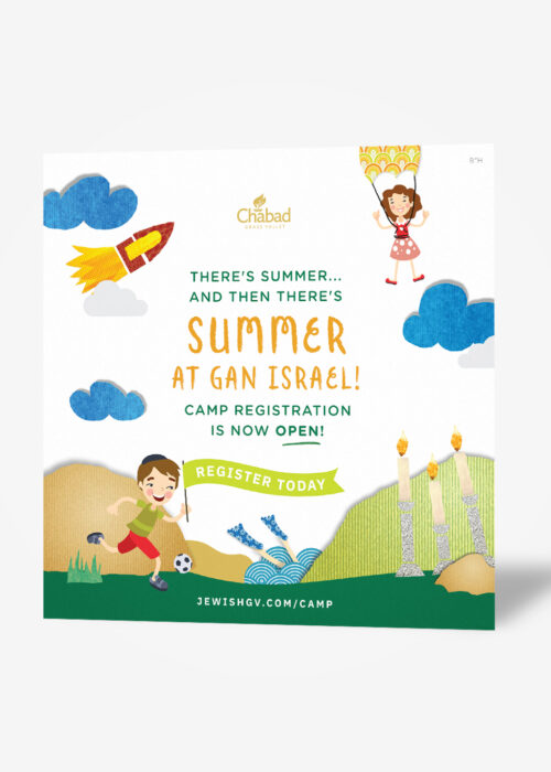 Camp Gan Israel Social Post