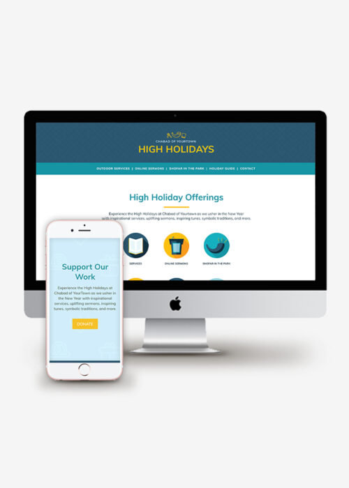 High Holidays Minisite 2