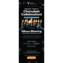 5 Chanukah Emails