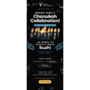 5 Chanukah Emails