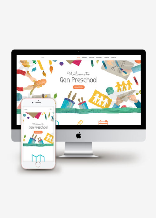 Preschool Website or Minisite