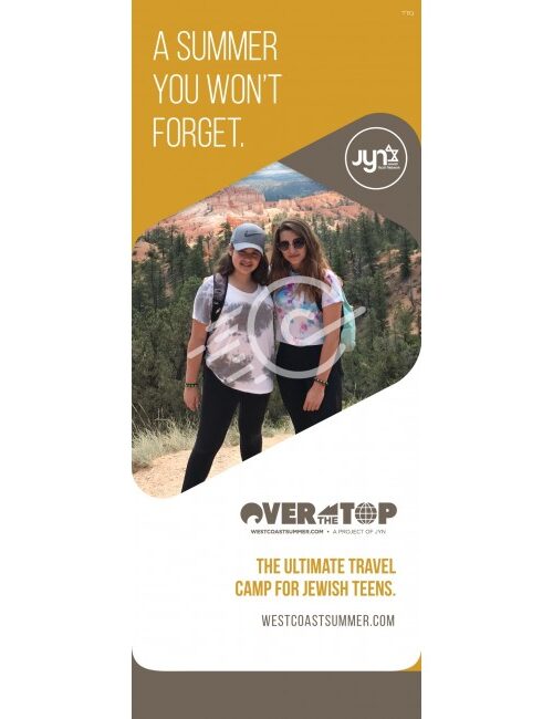 Retractable Banner: Summer Camp