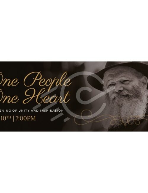 3 Tammuz Web Banner