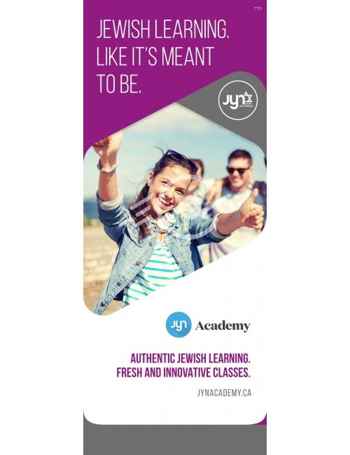 Retractable Banner: Academy