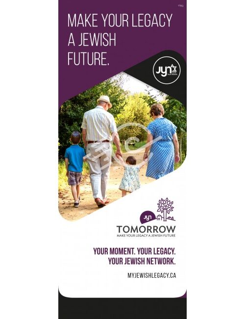 Retractable Banner: Seniors Program