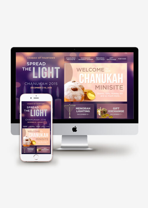 Chanukah Minisite