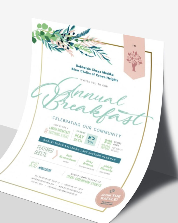 Breakfast and Raffle Invitation