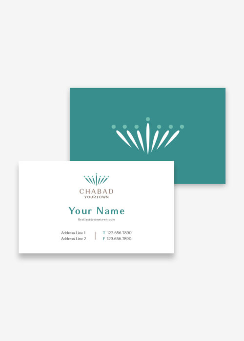 Chabad Logo - Stock Option 8