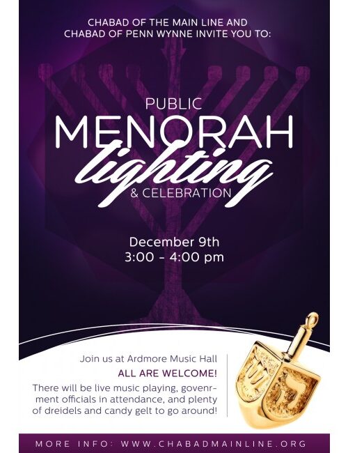 Calendar Ad - Chanukah