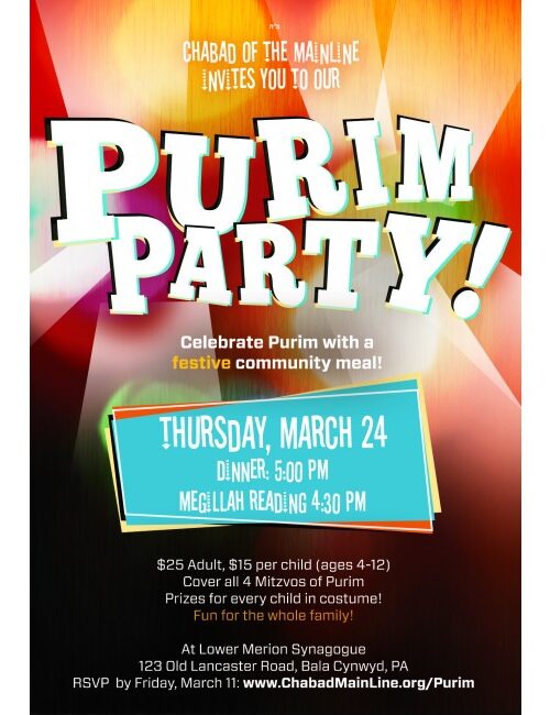 Calendar Ad - Purim