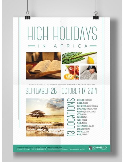 High Holidays Flyer