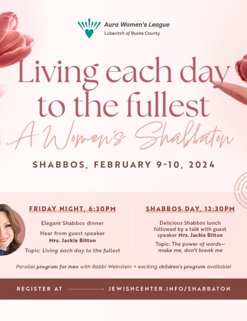Women's Shabbaton Social Post