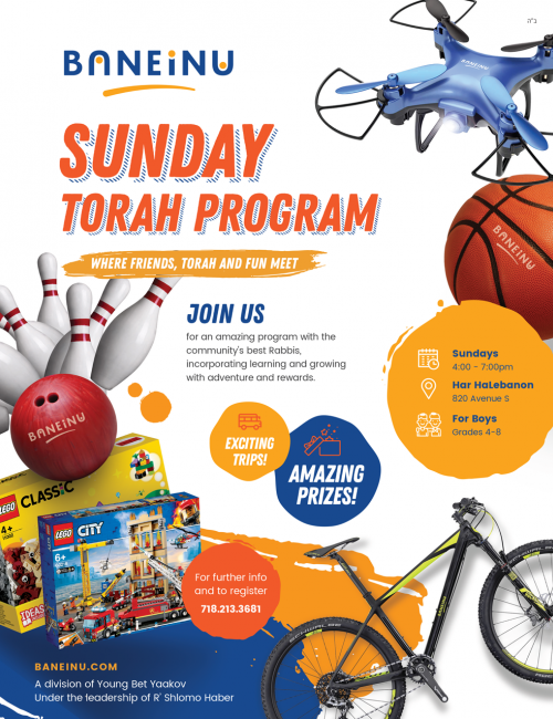 Boy's Sunday Torah Program Flyer