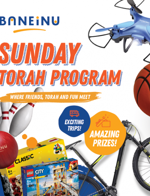 Hebrew School Social Media 2