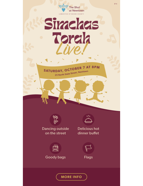 Simchat Torah Email