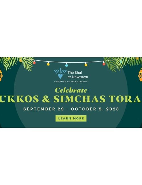 Sukkot and Simchat Torah Web Banner