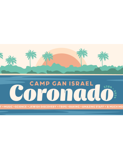 Summer Camp Banner