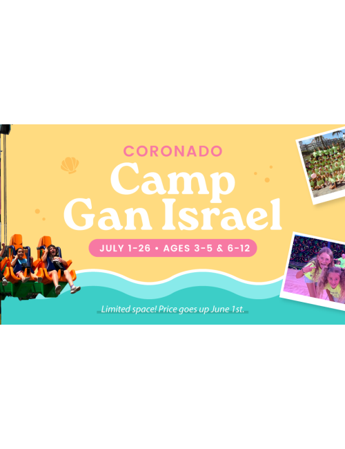 Summer Camp Banner 3