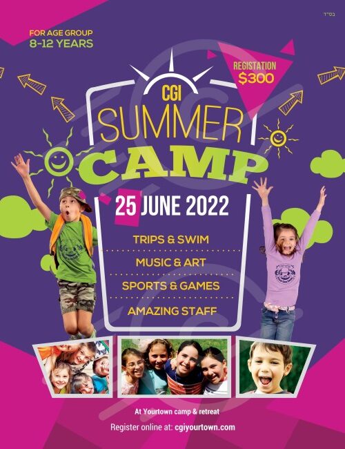 Summer Camp Flyer