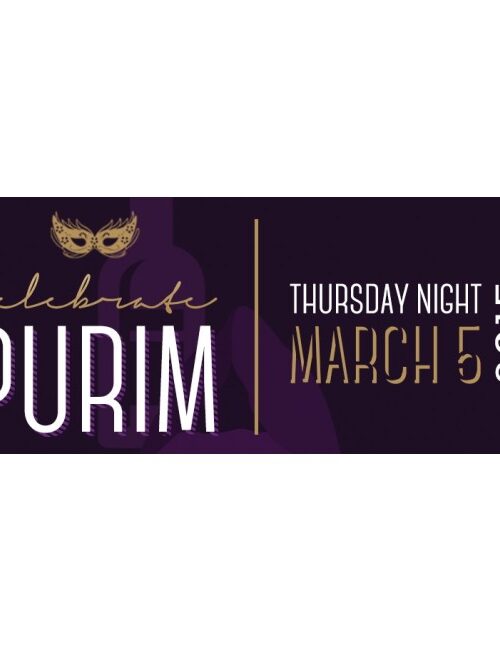 Purim Web Banner 7