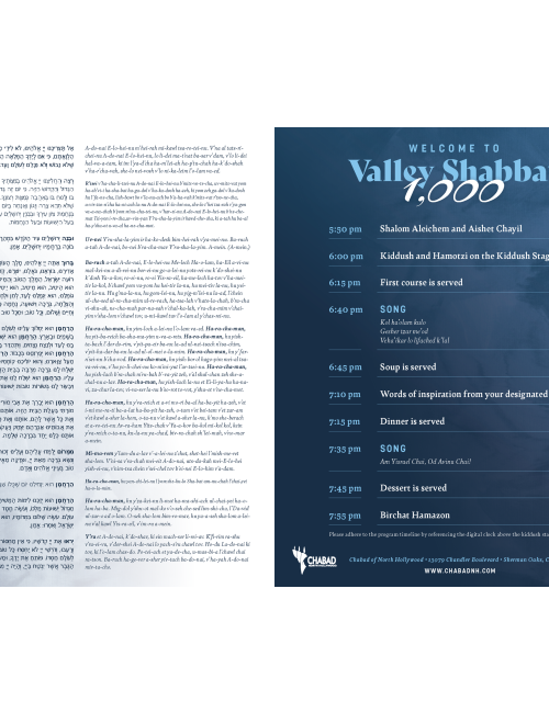 Shabbat 1000 Schedule + Birkat Hamazon