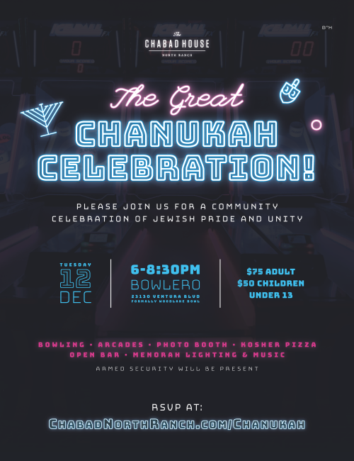 Glow Chanukah Flyer
