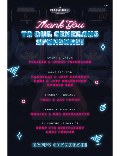 Glow Chanukah Poster