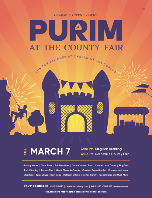 Purim Fair Flyer