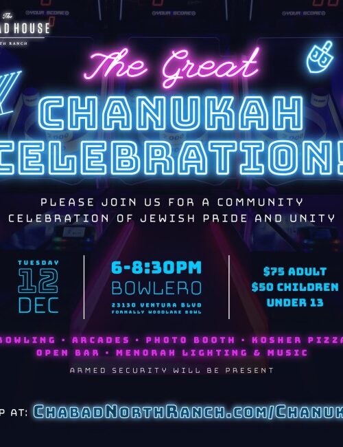 Glow Chanukah Social Post