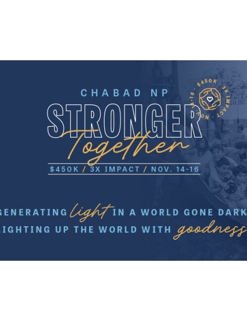 Match Campaign Email Header