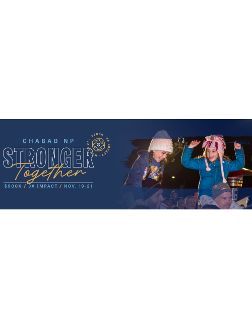 Match Campaign Web Banner