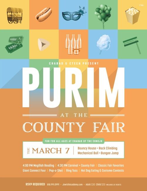Purim Fair Flyer 02