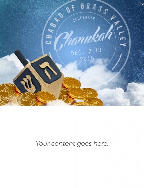Chanukah Email Template