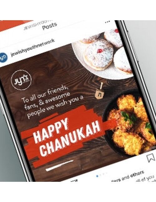Chanukah Social Promo