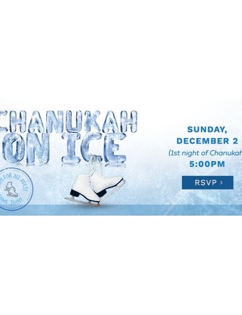 Chanukah on Ice Web Banner 2