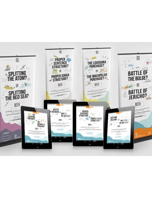 Cheder Dinner Marketing