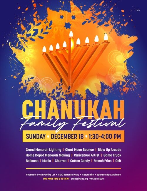 Chanukah Festival Flyer
