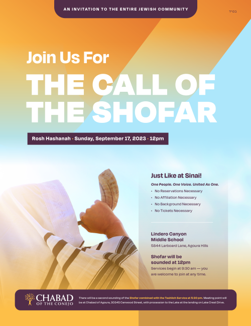 Shofar Flyer
