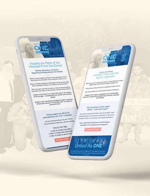 Israel Match Campaign Email