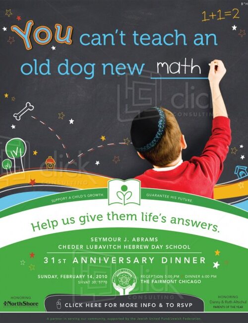 School Dinner Email Design 3