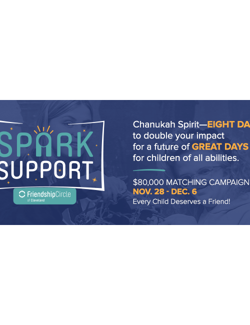 Match Campaign Email Banner
