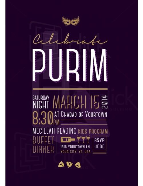 Purim Flyer