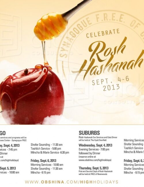 Rosh Hashana Social Post