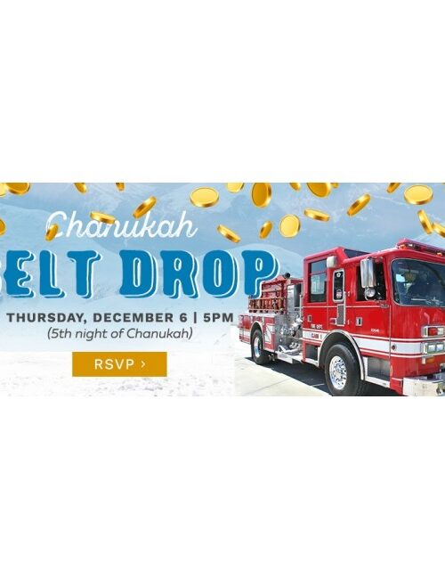 Chanukah Gelt Drop Web Banner 2