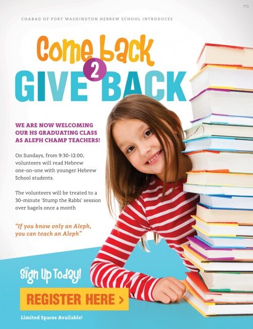 Come Back Give Back Flyer 1