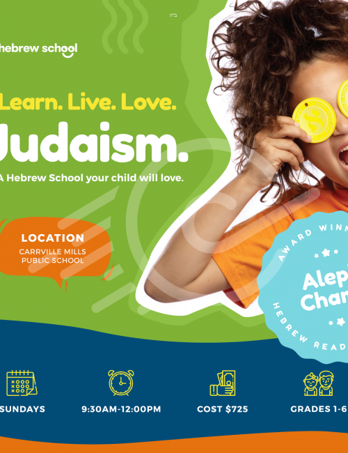Hebrew School Social Media Post