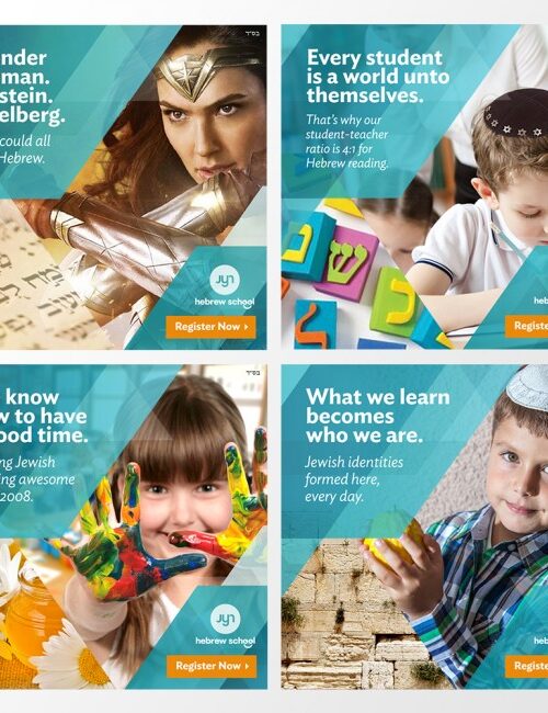 Hebrew School Ad Set