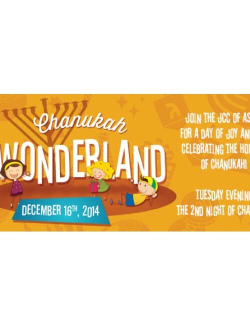 Chanukah Wonderland Web Banner